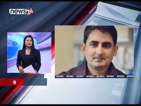 EVENING NEWS FATAFAT - NEWS24 TV