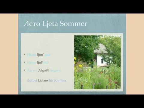 Russisch lernen mit Spaß - "4 Jahreszeiten und 12 Monate" - Russisch-Erleben.de