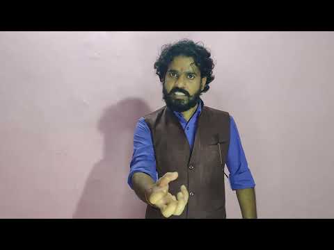 Ram Gangwar CHARACTER (VILLAIN)