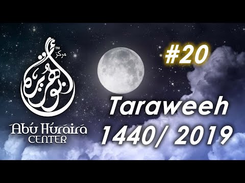 Taraweeh 20 Ramadan 1440 with Br. Abdullahi Hussein