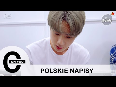 [POLSKIE NAPISY] 190907 Making stickers for ARMY (Bangtan Bomb) | CRUSHONYOU