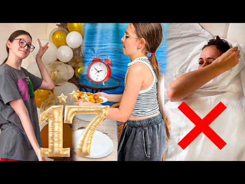 😭 DISAPPOINTED 🚫 Parents did NOT APPRECIATE our Surprise 🎁