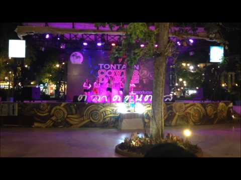 Pilfering cover 4Minute @Audition Tontann