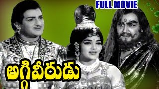 Aggi Veerudu Full Length Telugu Movie  NTR Raja Sr