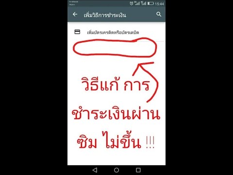ความอ่อนแอให้คำปรึกษาวิทยาการ ตื่นเต้นหญิงออนไลน์ผู้ใหญ่