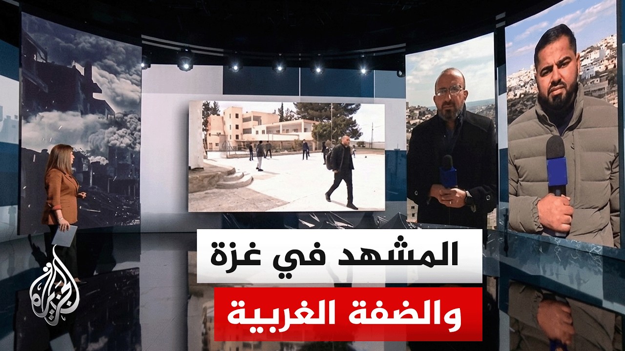 نازحو غزة يسكنون المقابر تحت وطأة القصف والحصار والضفة تختنق اقتصاديا