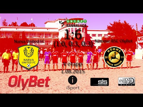 Narva United FC - Nõmme BSC OlyBet 1:6 | RannaLiiga 2015
