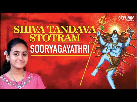 Shiva Tandava Stotram | Sooryagayathri