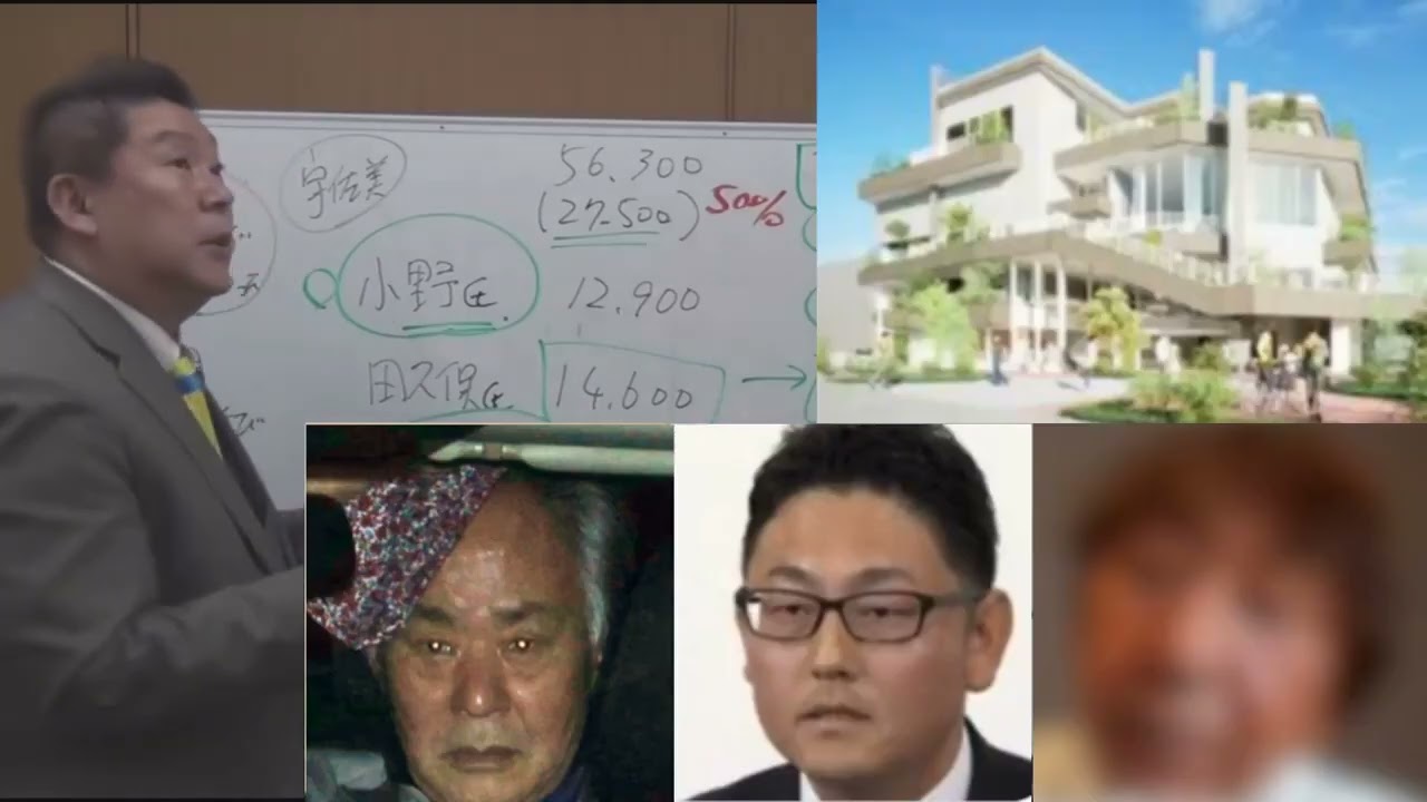 YouTubeサムネイル