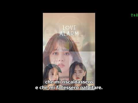 BLOOMING STORY - TEARLINER (feat. Jo Hae JIN) - LOVE ALARM