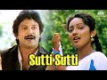 Sutti Sutti Thalattu Ketkuthamma Movie Songs SPB K S Chitra