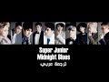 Super Junior - Midnight Blue ( Arabic Sub ) 