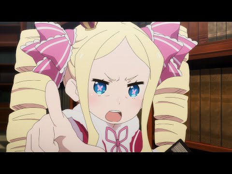 Re:Zero Season 2 Episode 7 Beatrice OST [no voice] [HQ]