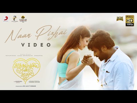 Naan Pizhai — watch video