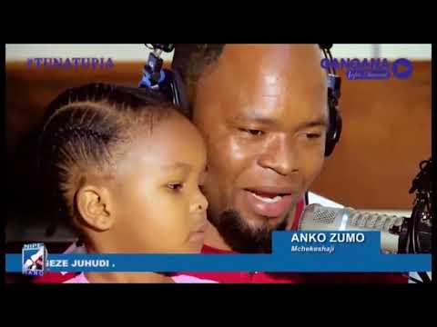 ANKO ZUMO : TUNAONA AIBU KUTEMBEA NA MTOTO MAI