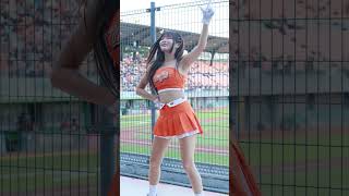 【台湾チア】2024.9.17 Unigirls  #瑟七 獅王傳說 superhero  #unigirls #統一獅 #台湾チア