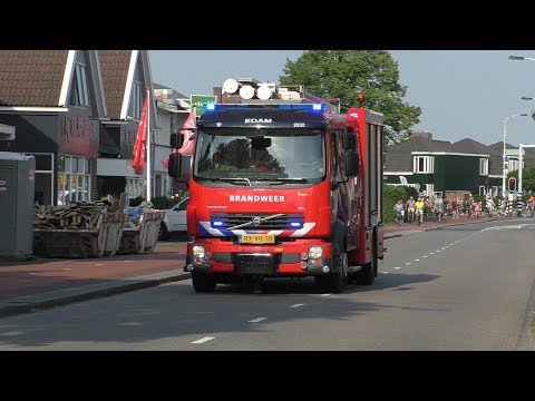[2X Peloton] Veel Brandweer met Spoed naar een Grote brand in Zaandijk bij Olam Cocoa