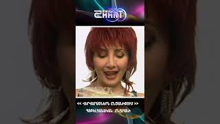 Վերվարածներն ընտանիքում/Vervaracnern yntaniqum/Հոբելյանական ընտրանի