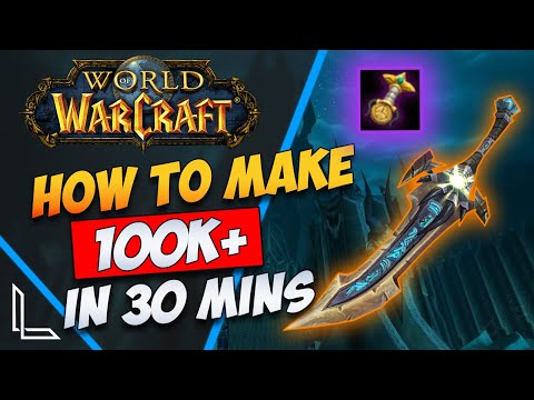 WoW Gold Making - How to Farm Battered Hilt