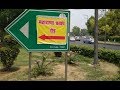 Akbar Road signage vandalised with ‘Maharana Pratap Road’ written poster