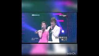 IU offer her hands👋😜 to Seo In Guk