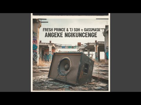 Angeke Ngikuncenge