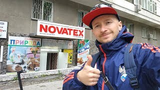 Рыболовный супермаркет в москве адреса