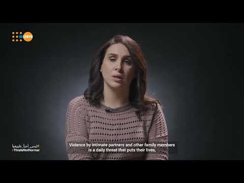 الصحفية وناشطة حقوق المرأة نادين نمري تشارك في حملة #ليس_أمراً_طبيعياً