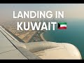 Kuwait Aerial View