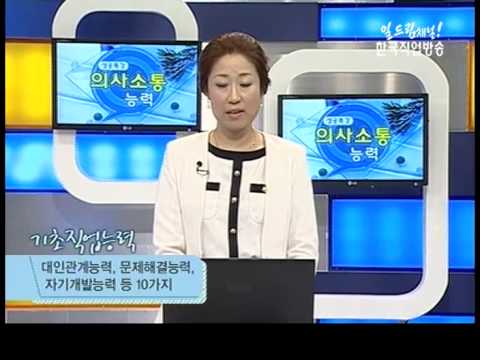 강좌 배너 이미지, 타기관 연계 강좌로, 강좌의 상세정보는 해당 페이지에서 확인해 주십시오.