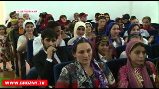 В Шелковском районе выбирали самую талантливую молодежь