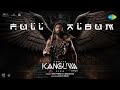 Kanguva Telugu Full Album Suriya Disha Patani Bobby Deol Devi Sri Prasad Siva