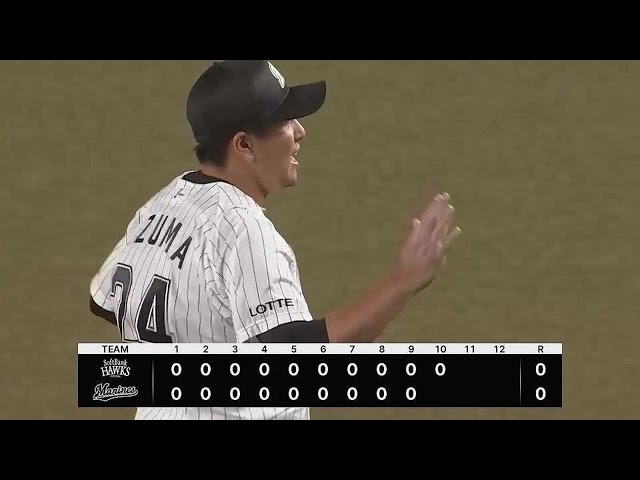 【10回表】本日昇格のマリーンズ・東妻勇輔が今季初登板を1イニング無失点に抑える好投!! 2023年5月5日 千葉ロッテマリーンズ 対 福岡ソフトバンクホークス