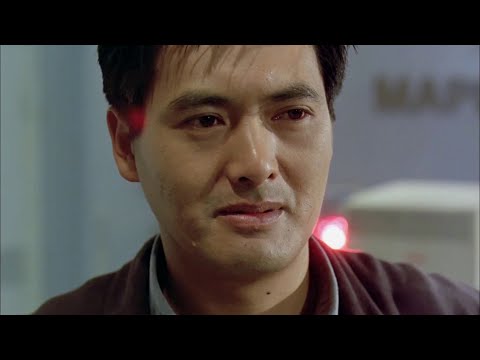 Carpenter Brut - Roller Mobster