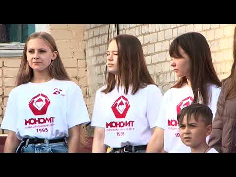 В Курской области проходит форум молодых патриотов