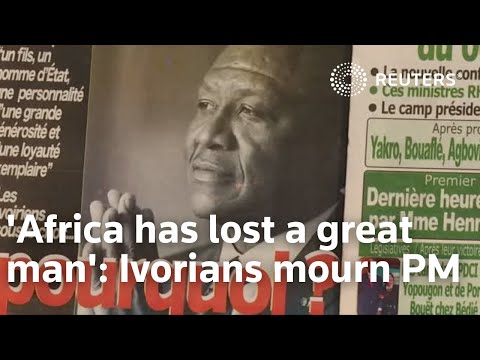非洲失去了一位偉人"。科特迪瓦人哀悼總理 ('Africa has lost a great man': Ivorians mourn PM)