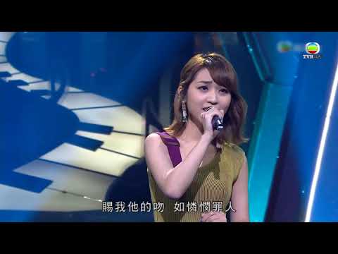 流行經典50年｜少女的祈禱 - 林穎彤