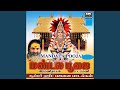 Om Om Ayappa