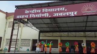 चित्र उपलब्द नहीं है