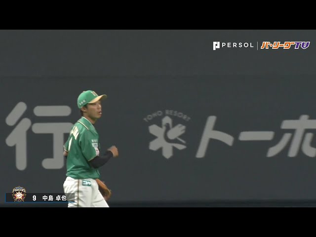 ファイターズ・中島卓 2回のリクエストも…3つの好守で「猛守賞」