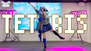 Hoshimachi Suisei "TETORIS" Cosplay Dance Cover Performance 【星街すいせい】【コスプレで歌ってみた】