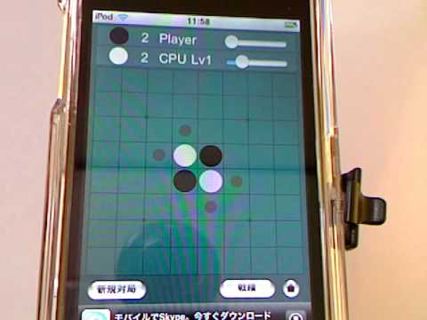 Video cover