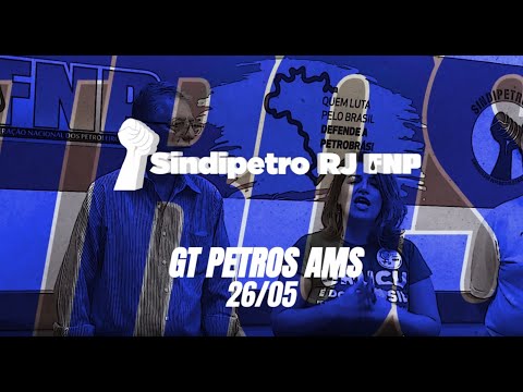GT Petros AMS