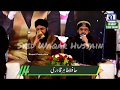 Ya Rabbe Mustafa Tu Mujhe Hajj Pe Bula By Hafiz Tahir Qadri In Latest Mehfil E Naat 24 01 2020