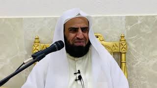 صورة شرح كتاب الحج من متن دليل الطالب || المجلس الرابع || د. سامي الواكد .