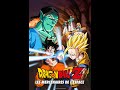 Dragon Ball Z OAV 09 Les Mercenaires De L Espace Film Complet HD