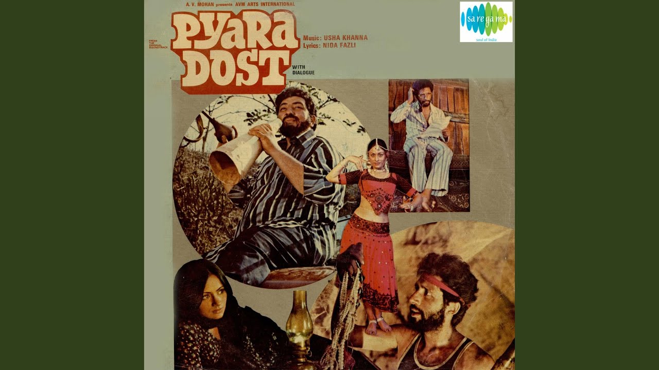 Jane Kyo Jhoote The Jo Lyrics | Pyara Dost | Bhupinder Singh, Usha Khanna | Usha Khanna