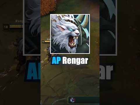AP Rengar VS AD Rengar !