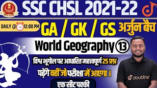 World Geography | MCQs | GK by Shatrughan Sir | SSC Doubtnut