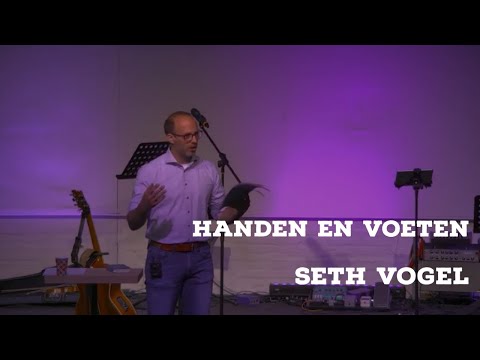 Seth Vogel - Handen en voeten - 12 juni 2020